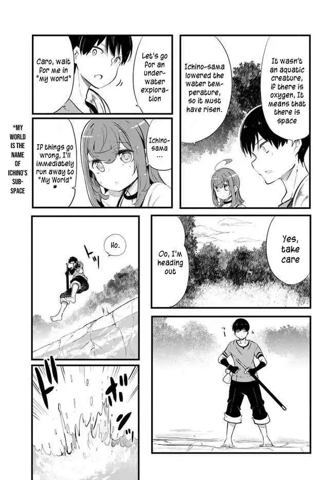 Seichou Cheat de Nandemo Dekiru You ni Natta ga, Mushoku Dake wa Yamerarenai You Desu Chapter 54 21